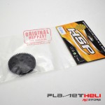 HSP Part Diff. main Gear (48T) 1:10 RC Buggy Pro and Drift Car Pro 11188